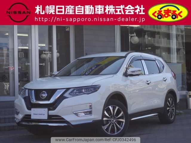 nissan x-trail 2020 -NISSAN--X-Trail DBA-NT32--NT32-320392---NISSAN--X-Trail DBA-NT32--NT32-320392- image 1