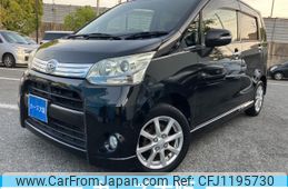 daihatsu move 2012 -DAIHATSU--Move DBA-LA100S--LA100S-0049987---DAIHATSU--Move DBA-LA100S--LA100S-0049987-