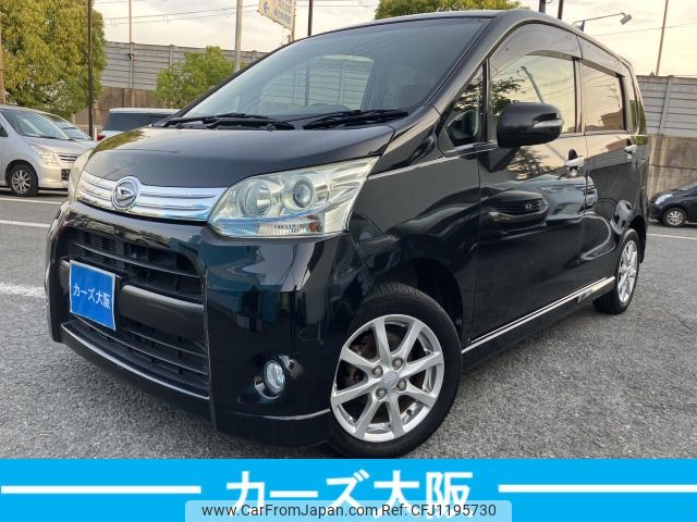 daihatsu move 2012 -DAIHATSU--Move DBA-LA100S--LA100S-0049987---DAIHATSU--Move DBA-LA100S--LA100S-0049987- image 1
