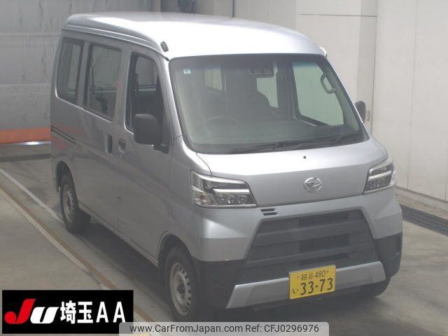 daihatsu hijet-van 2021 -DAIHATSU 【越谷 480ｲ3373】--Hijet Van S321V--0494551---DAIHATSU 【越谷 480ｲ3373】--Hijet Van S321V--0494551- image 1