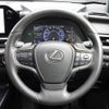 lexus ux 2023 -LEXUS--Lexus UX 6AA-MZAH10--MZAH10-2159542---LEXUS--Lexus UX 6AA-MZAH10--MZAH10-2159542- image 18