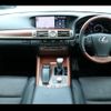 lexus ls 2014 -LEXUS 【船橋 300ｾ9620】--Lexus LS USF40--5128545---LEXUS 【船橋 300ｾ9620】--Lexus LS USF40--5128545- image 24