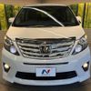 toyota alphard 2014 CFJ1620583 image 15