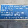 mitsubishi-fuso fighter 2008 CFJ1382223 image 46