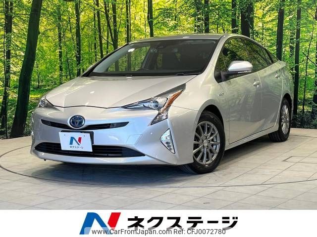 toyota prius 2016 -TOYOTA--Prius DAA-ZVW51--ZVW51-6031869---TOYOTA--Prius DAA-ZVW51--ZVW51-6031869- image 1