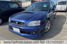 subaru legacy-touring-wagon 2003 quick_quick_TA-BH5_BH5-244086