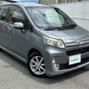 daihatsu move 2013 -DAIHATSU--Move DBA-LA110S--LA110S-0059189---DAIHATSU--Move DBA-LA110S--LA110S-0059189- image 17