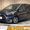 toyota sienta 2018 -TOYOTA--Sienta 6AA-NHP170G--NHP170-7147724---TOYOTA--Sienta 6AA-NHP170G--NHP170-7147724- image 1