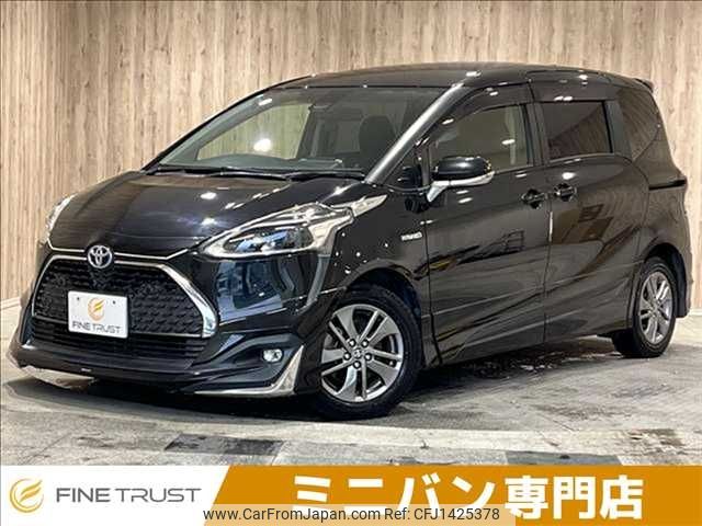 toyota sienta 2018 -TOYOTA--Sienta 6AA-NHP170G--NHP170-7147724---TOYOTA--Sienta 6AA-NHP170G--NHP170-7147724- image 1