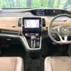 nissan serena 2016 -NISSAN--Serena DAA-GFC27--GFC27-005733---NISSAN--Serena DAA-GFC27--GFC27-005733- image 2