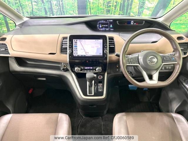 nissan serena 2016 -NISSAN--Serena DAA-GFC27--GFC27-005733---NISSAN--Serena DAA-GFC27--GFC27-005733- image 2