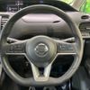 nissan serena 2019 -NISSAN--Serena DAA-HFC27--HFC27-031866---NISSAN--Serena DAA-HFC27--HFC27-031866- image 13