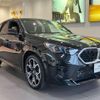 bmw x2 2024 CFJ1544212 image 6