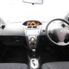 toyota vitz 2009 TE1891 image 12