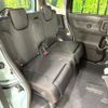 suzuki spacia 2024 CFJ1698302 image 9