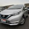 nissan note 2020 CFJ1758443 image 1