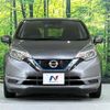 nissan note 2020 quick_quick_HE12_HE12-297702 image 14