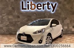 toyota aqua 2015 quick_quick_NHP10_NHP10-6452501