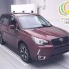 subaru forester 2015 -SUBARU--Forester SJ5-073710---SUBARU--Forester SJ5-073710- image 1