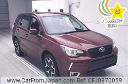 subaru forester 2015 -SUBARU--Forester SJ5-073710---SUBARU--Forester SJ5-073710-