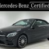 mercedes-benz c-class 2019 quick_quick_DBA-205440_WDD2054402F807395 image 1