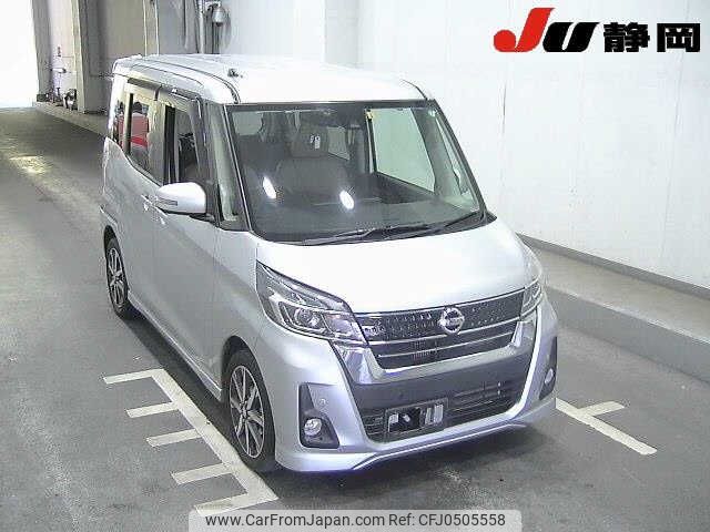 nissan dayz-roox 2020 -NISSAN--DAYZ Roox B21A--B21A-0615616---NISSAN--DAYZ Roox B21A--B21A-0615616- image 1