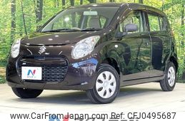 suzuki alto 2013 -SUZUKI--Alto DBA-HA25S--HA25S-926833---SUZUKI--Alto DBA-HA25S--HA25S-926833-