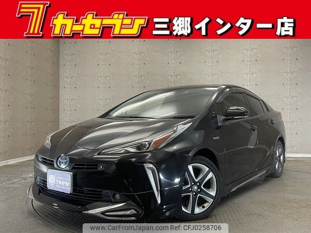 toyota prius 2019 -TOYOTA--Prius DAA-ZVW51--ZVW51-6139298---TOYOTA--Prius DAA-ZVW51--ZVW51-6139298- image 1