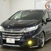 honda odyssey 2015 CFJ1755149 image 9