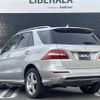 mercedes-benz ml-class 2012 -MERCEDES-BENZ--Benz ML RBA-166057--WDC1660572A073987---MERCEDES-BENZ--Benz ML RBA-166057--WDC1660572A073987- image 15