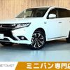 mitsubishi outlander-phev 2015 -MITSUBISHI--Outlander PHEV DLA-GG2W--GG2W-0302053---MITSUBISHI--Outlander PHEV DLA-GG2W--GG2W-0302053- image 1