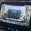 toyota alphard 2019 quick_quick_AGH30W_AGH30-0278210 image 4