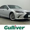 lexus es 2019 -LEXUS--Lexus ES 6AA-AXZH10--AXZH10-1003772---LEXUS--Lexus ES 6AA-AXZH10--AXZH10-1003772- image 1