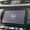 nissan x-trail 2016 CFJ1640238 image 3