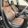 subaru forester 2023 quick_quick_5AA-SKE_SKE-100168 image 12