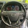 toyota alphard-g 2020 quick_quick_3BA-AGH30W_AGH30-0337780 image 15