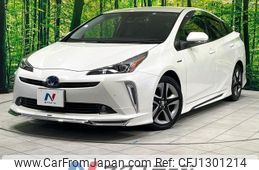 toyota prius 2019 -TOYOTA--Prius DAA-ZVW51--ZVW51-6118064---TOYOTA--Prius DAA-ZVW51--ZVW51-6118064-
