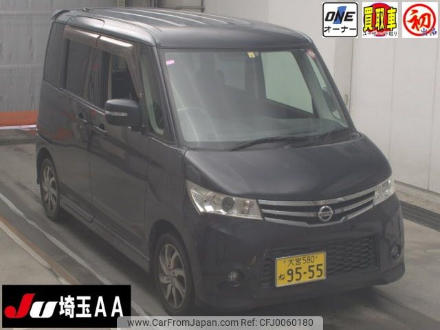 nissan roox 2012 -NISSAN 【大宮 580ﾈ9555】--Roox ML21S--572091---NISSAN 【大宮 580ﾈ9555】--Roox ML21S--572091- image 1