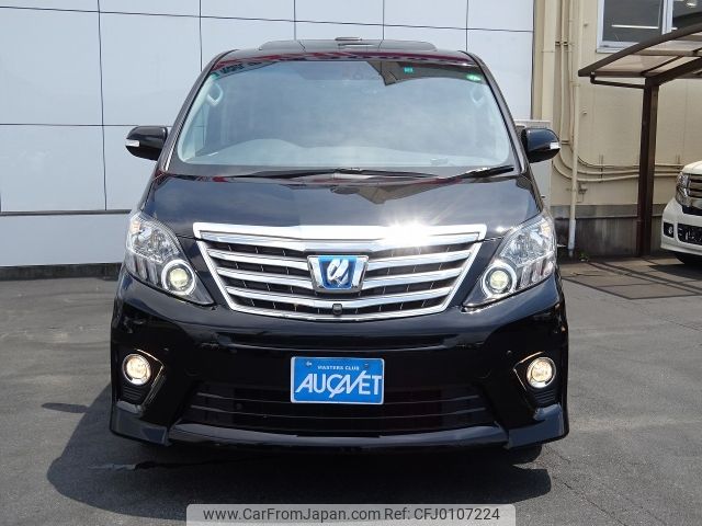 toyota alphard 2014 -TOYOTA--Alphard DAA-ATH20W--ATH20-8041456---TOYOTA--Alphard DAA-ATH20W--ATH20-8041456- image 2