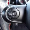 mini mini-others 2016 CFJ1565671 image 10