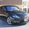 lexus is 2005 -LEXUS 【名変中 】--Lexus IS GSE21--200730---LEXUS 【名変中 】--Lexus IS GSE21--200730- image 16