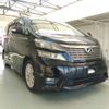 toyota vellfire 2010 ENHANCEAUTO_1_ea294063 image 1