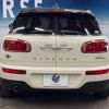 mini mini-others 2017 -BMW--BMW Mini LDA-LR20--WMWLR920402F95637---BMW--BMW Mini LDA-LR20--WMWLR920402F95637- image 17