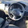 nissan note 2014 -NISSAN--Note E12-237705---NISSAN--Note E12-237705- image 4