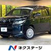 toyota voxy 2014 -TOYOTA--Voxy DAA-ZWR80G--ZWR80-0055397---TOYOTA--Voxy DAA-ZWR80G--ZWR80-0055397- image 1