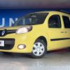 renault kangoo 2020 CFJ1796782 image 13