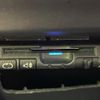 honda vezel 2014 quick_quick_RU3_RU3-1030812 image 6