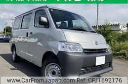 toyota townace-van 2025 CFJ1692176
