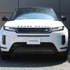 land-rover range-rover-evoque 2024 CFJ1675768 image 74