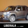 jeep renegade 2020 -CHRYSLER--Jeep Renegade 3BA-BV13PM--1C4BU0000LPL90871---CHRYSLER--Jeep Renegade 3BA-BV13PM--1C4BU0000LPL90871- image 1